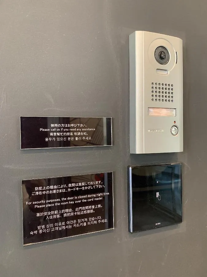 Hotel Tavinos Hamamatsucho Prefektura Tokio