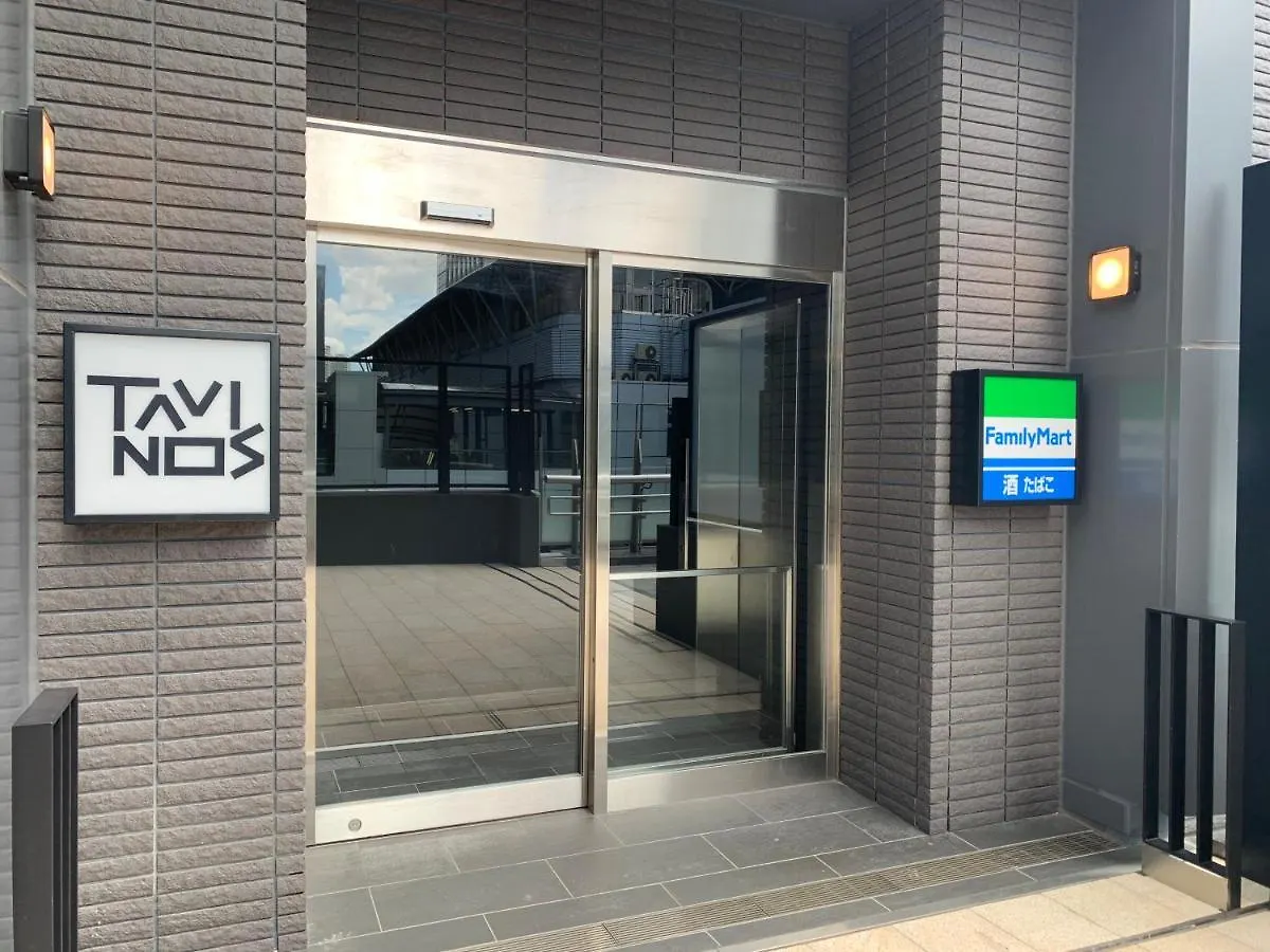 Hotel Tavinos Hamamatsucho Tokio