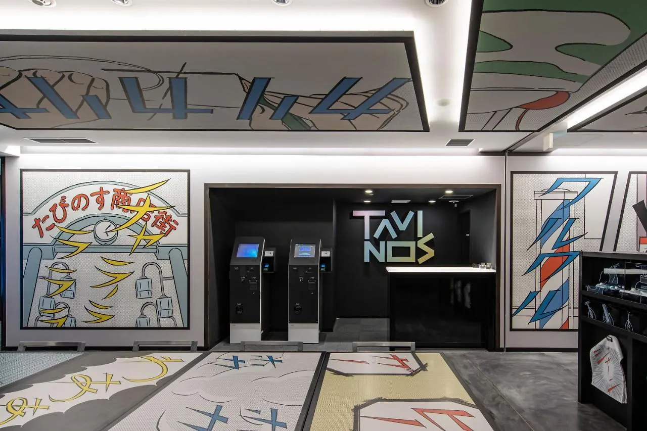 Hotel Tavinos Hamamatsucho Tokio 3*,  Japón