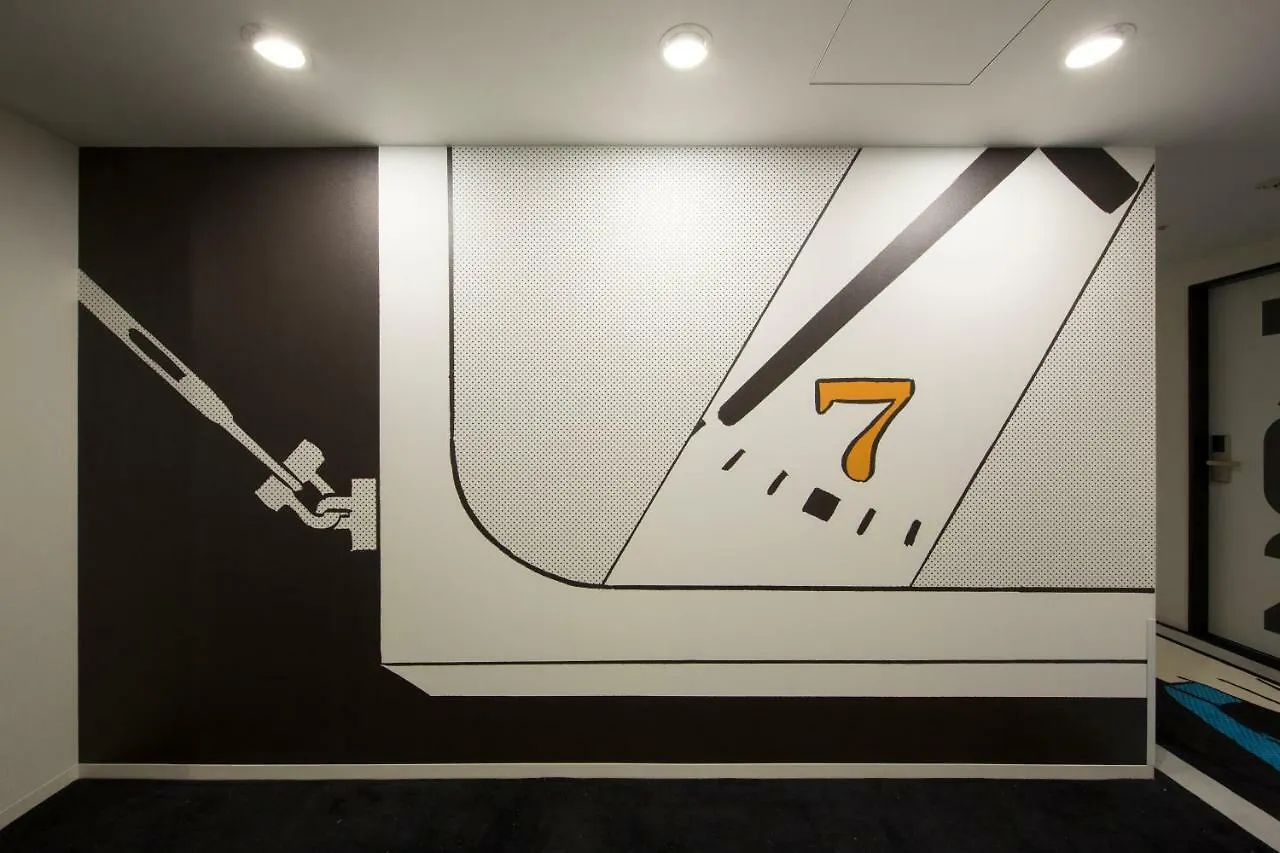 Hotel Tavinos Hamamatsucho Tokio 3*,  Japón