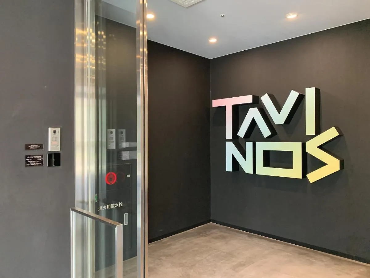 Hotel Tavinos Hamamatsucho Tokio Japón