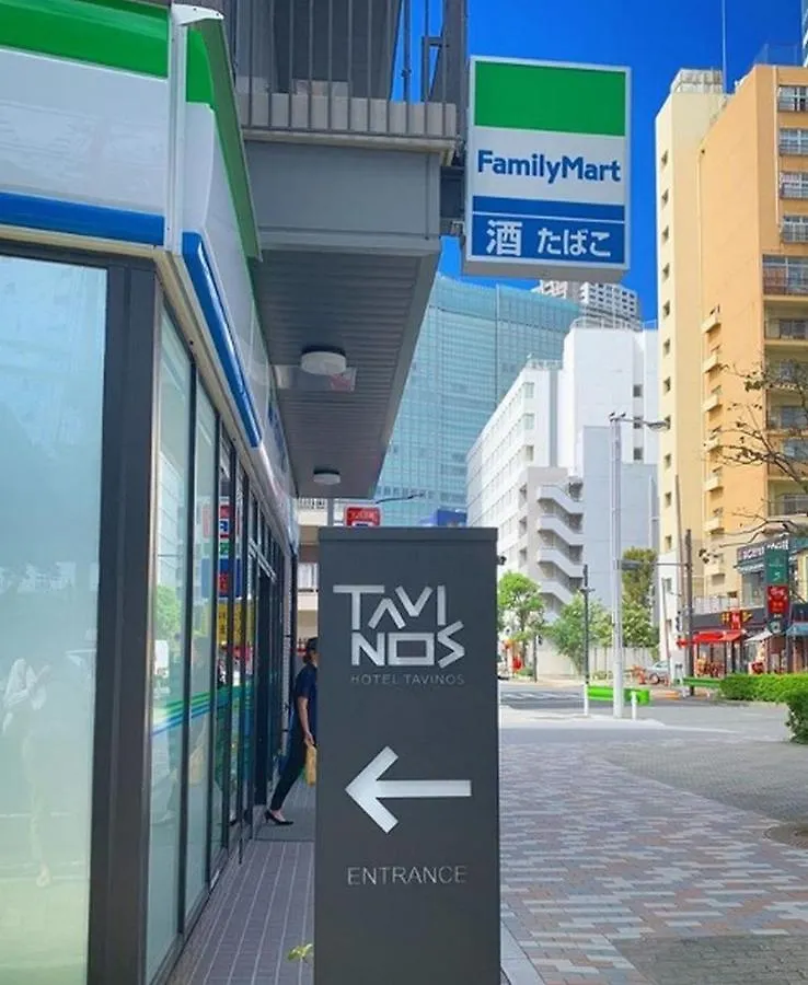 Hotel Tavinos Hamamatsucho Tokio 3*,  Japón