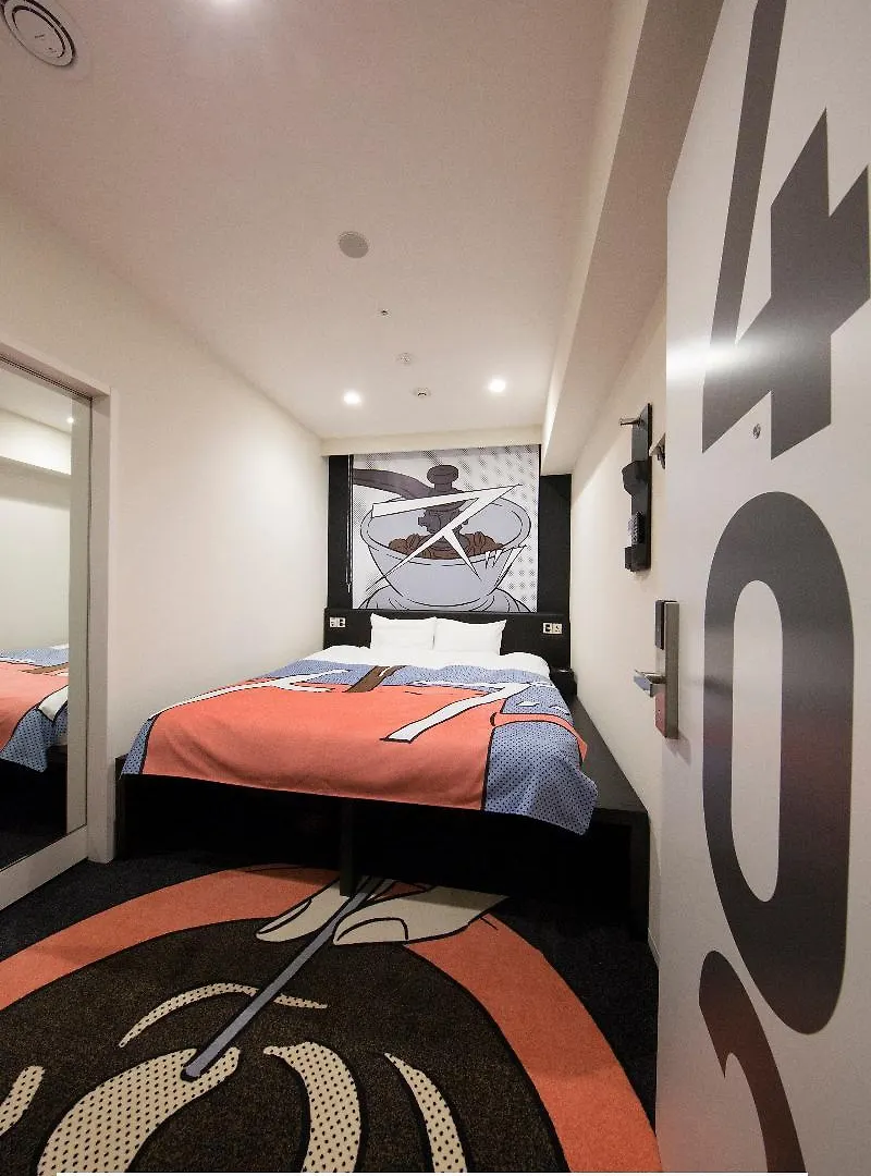 Hotel Tavinos Hamamatsucho Tokio 3*,  Japón