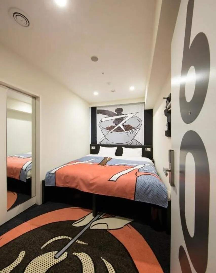 Hotel Tavinos Hamamatsucho Präfektur Tokio