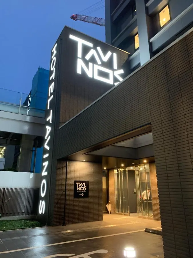 Hotel Tavinos Hamamatsucho Präfektur Tokio