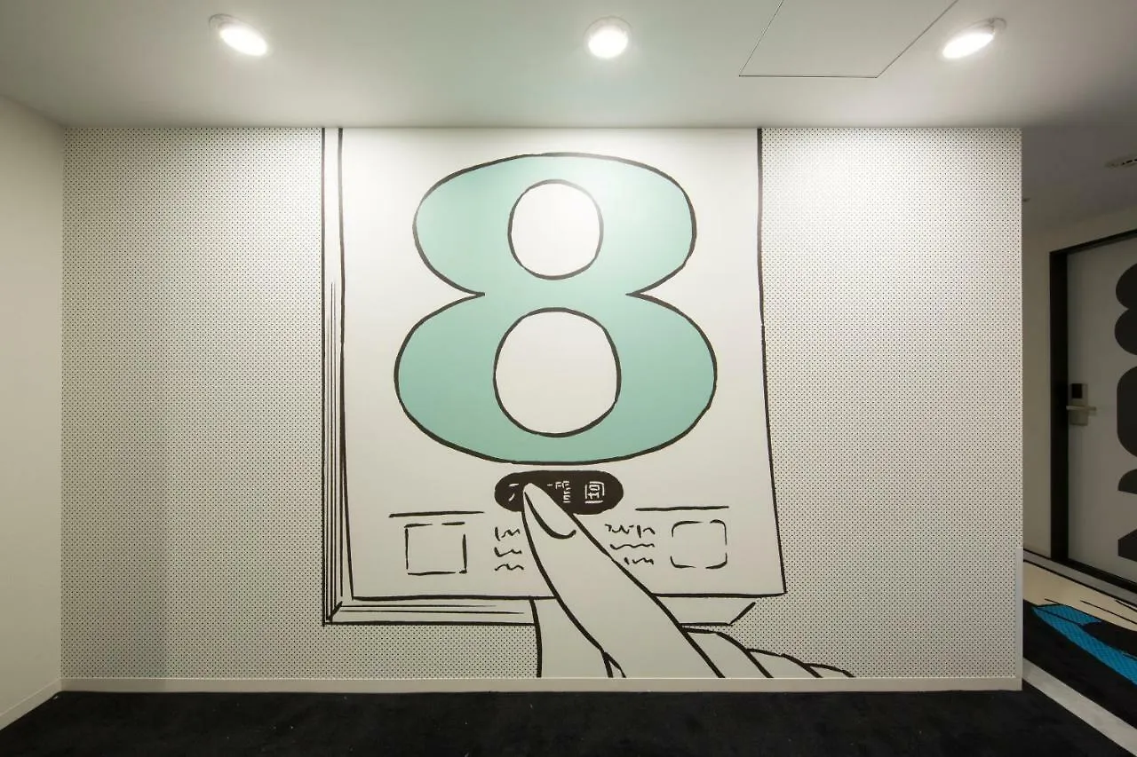 Hotel Tavinos Hamamatsucho Präfektur Tokio 3*,